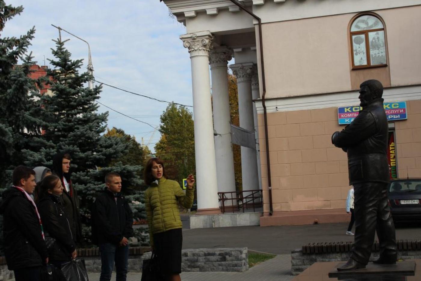 Я люблю Бобруйск